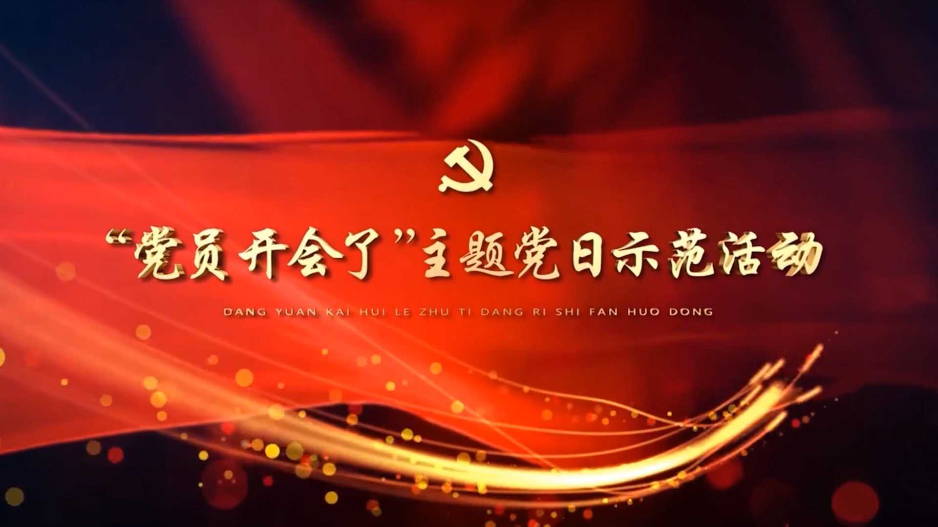 齐乐网络科技