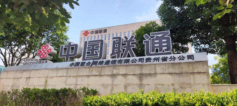 SEO优化